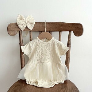 yzxr[  p[X [Xp[X  LbY xr[ Ԃ [X Jo[I[ V ̎q qǂ tH[} ܎O {Q H  oYj v