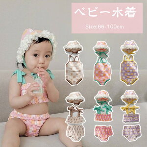  K[Y xr[ ԕ s[X Ԃ̐ ㉺Zbg Lbvt ̎q j̎q q LbY 2_Zbg  v[ObY q  q XCLbv Z