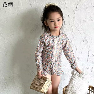  LbY  q ԕ ̎q s[X  I[C XCLbv  qǂ xr[ WjA C v[ r[` ][g   nClbN ct ۈ牀 