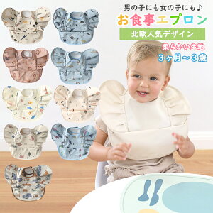 HGv HX^C _炩 xr[ Gv  k Ԃ X^C ̎q j̎q xr[ru |Pbgt c q ۈ牀  HpGv oYj 