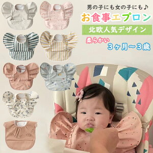 HX^C HGv _炩 H xr[ Gv k Ԃ X^C ̎q j̎q xr[ru |Pbgt c q ۈ牀  HpGv oYj 