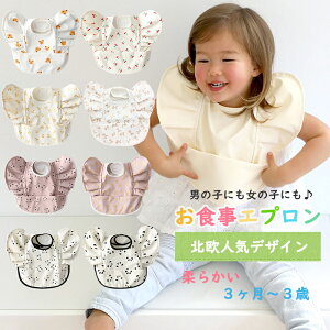 HX^C HGv _炩 H xr[ Gv k Ԃ X^C ̎q j̎q xr[ru |Pbgt c q ۈ牀  HpGv oYj 