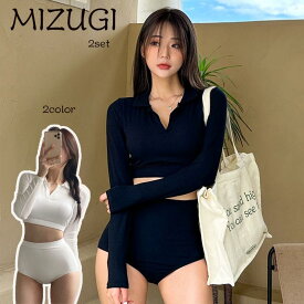 送料無料 水着 レディース 体型カバー 長袖 小胸 フィットネス水着 韓国 タンキニ 露出控えめ 上下セット ショートパンツ 可愛い水着 みずぎ 大人 水陸両用 海水浴 お洒落 温泉 可愛い プール 太もも ビキニ ビーチ 楽天海外通販