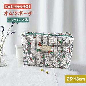 ނ|[` LeBOobO 25*18cm e Ic ւ ނobO xr[ }`|[` [ j̎q ̎q σ|[` sobO 