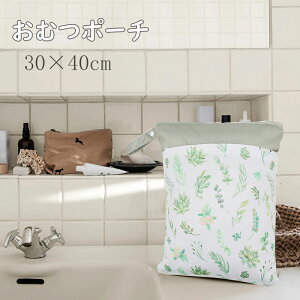ނ|[` hobO e Ic ւ ނobO 30*40cm xr[ }`|[` xr[J[obO  Cpi sobO   yVCOʔ