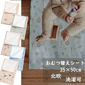 ނւV[g hV[g xr[}bg 35×50cm Icւ V h}bg Ԃ k R Icւ}bg H   yVCOʔ