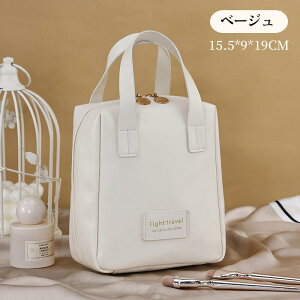  |[` σ|[`  gx|[` CN|[` bV RX|[` ĂĎ[ RpNg hy Y  fB[X d؂ ~j|[` XNGA^ e