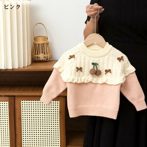 yzLbY Z[^[ ̎q q Vt jbgZ[^[ t P[u҂ Z[^[ LbY H~ qZ[^[ gbvX qǂ WjA qǂ WjA Ԃ t