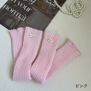  qEH[}[ bOEH[}[ [Y\bNX LbY A[EH[}[ V[g ̎q Vv jbg hn [^ K[[ l JWA t@bV 