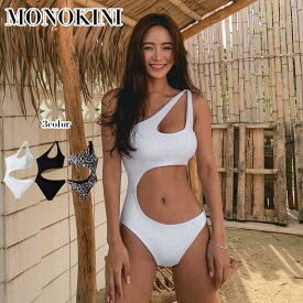 送料無料 大人セクシー モノキニ レディース ビキニ水着 大人 おしゃれ水着 体型カバー トップスオールインワン 大きいサイズ バスト盛れる セクシー ママ ミセスリゾート ビーチ水着 かわいい ママ水着 タンクトップ楽天海外通販