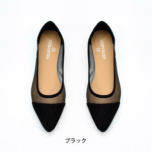  |CebhgD pvX ؂ւfUC fB[X [t@[ tbgV[Y tbgpvX ؂ ؂񂱌C ɂȂ C [q[pvX ₷ q