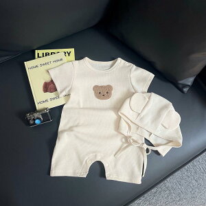 yzxr[ xr[pW} |Pbgp[X   j̎q ̎q xr[ N}p[X k q  V Ԃ SJ   ĕ oYj 