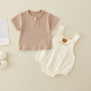 yzxr[ p[X Tybg ZbgAbv 66 73 80 90 Ԃ I[C Ȃ Vv q qǂ ̎q j̎q {fBX[c  킢 ĕ   p