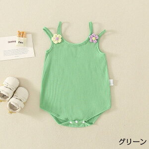 �y���������z�x�r�[�p�W���} �x�r�[�� �m�[�X���[�u �����p�[�X �^���N�g�b�v �Ԃ���� �x�r�[ �C���i�[ �ĕ� ���̎q �j�̎q �� ���� �Ԃ���� �p�W���} ���n �q�� �x�r�[ �p�W���} ���̎q 