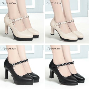  pvX AN ԕtXgbv EhgD `L[q[  xg fB[X nCq[ tH[}@ItBX ₷ EȂ  I p[eB q