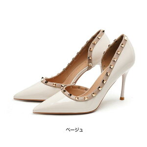  pvX nCq[ sq[ TChXbg ʋΗp Gi pvX nCq[ |CebhgD q[9cm rpvX  tH[}  傫TCY JWA