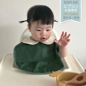 HGv ݕt xr[ Gv 2Zbg ̎q j̎q _炩 h 􂦂 HX^C Ȃ |Pbgt Ԃ X^C HpGv c q ۈ牀  oY