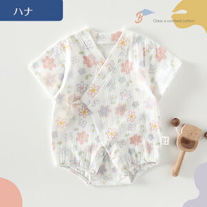 yzxr[pW} V  V p[X OJ  xr[ N} g ni n[g Jo[I[  k  Ԃ  q ĕ oYj xr[E