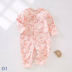 yzxr[ Jo[I[ p[X  Ԃ pW} OJJo[I[pW} xr[pW} ̎q j̎q V  ʉ ct oYj _炩 ɗD