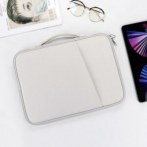  ^ubg P[X iPad X[uP[X 9-13C`ɓKp ʊw q iPad MacBook pro Air iPad10.2 /iPad11 /12.9C` [g c o Z q y 5F  pXe IV e