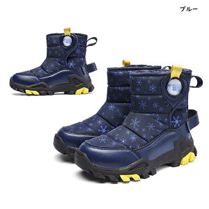  Xm[u[c XpCN qC LbY u[c ~ h WjA ʊw V h΍ N  ̎q j̎q  ɂ {A EB^[ LbY H~ J̓ 