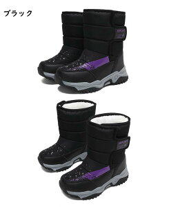  Xm[u[c LbY u[c ~ h WjA ʊw V h΍ N  ̎q j̎q  ɂ {A EB^[ LbY H~ J̓ ̓ Ȃ 