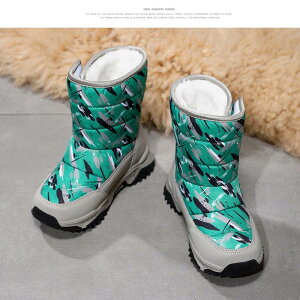  Xm[u[c LbY u[c ̎q V h hu[c WjA ~ {A h΍ N  ̎q j̎q  ɂ {A H~ J̓ ̓ 