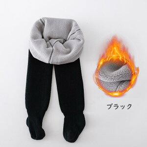  LbY MX N 10 d˒ɂg qǂ I[o[pc Ci[EGA q w _炩 i  g ۈ牀 ct oYj Lk Vv 