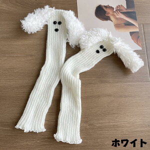  qEH[}[ bOEH[}[ A[EH[}[  fB[X ̎q LbY Vv jbg hn [^ K[[ l JWA t@bV 