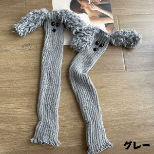  qEH[}[ bOEH[}[ A[EH[}[  fB[X ̎q LbY Vv jbg hn [^ K[[ l JWA t@bV 