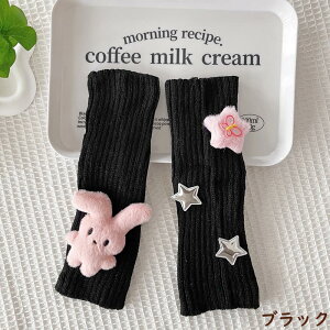  jbg bOEH[}[ ETMt ̎q LbY Vv  \bNX jbg fB[X hn [^ K[[ l JWA t@bV ʋC ʉ ʊw 