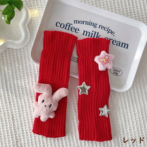  jbg bOEH[}[ ETMt ̎q LbY Vv  \bNX jbg fB[X hn [^ K[[ l JWA t@bV ʋC ʉ ʊw 