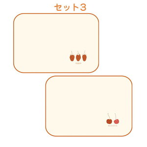  H}bg 2_Zbg 28*40cm `}bg VR qp LbY  H e[u}bg 킢 w ct Hׂڂ}bg oYj H  w