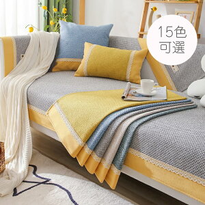  \t@Jo[ \t@pbh 90*160cm 4l| 3l| 2l| 1l| }`Jo[ \t@}bg It I ~ Ȗ V[c ho \t@Jo[ L΍ یJo[ 􂦂