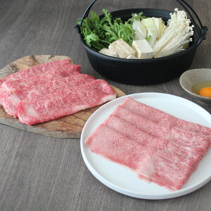 Ă  Mtg јa Ă2Hה׃Zbg 400g ~ 1.2kg Ɛyŗ①ԂɂčŒ14Ԃ̕ۑz Ԃ  ①ۑ beef wagyu a v[g 