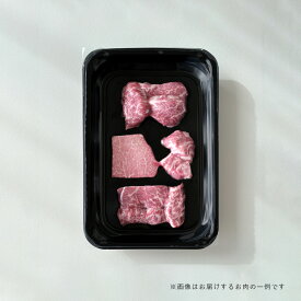 黒毛和牛 ヒレ 焼肉食べ比べ