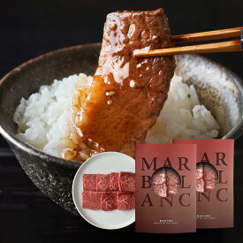 【TOPAWARDS ASIA 最優秀賞】 黒毛和牛 熟成肉 特選 赤身 焼肉 ギフト 200g 400g 高級肉 国産 和牛 牛肉 お取り寄せ 5000円 お父さん 誕生日 父の日 お歳暮 おしゃれ 喜ばれる 贈り物 【旨味成分最大4倍・特殊包装で冷蔵状態にて最長14日間保存】