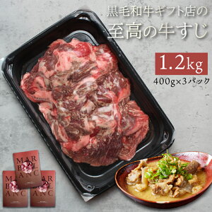|ő4{ n јa100% ґ򋍂 400g(400g×1pc) 800g 1.2kg Ⓚz Ⓚۑ Y  e a  XW  a v[g  ̓ ύ J[ 