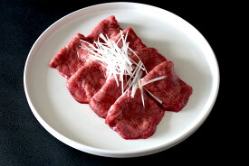 国産 牛タン 焼肉