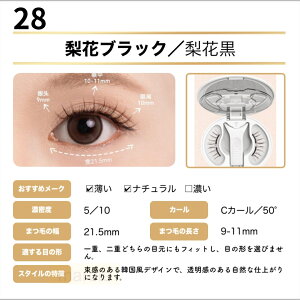 yWOSADOKizyލő S42Fzyr[T5_Zbg!zy{tzyr[3000zyP[X̌^zWOSADO x }Olbg܂ }Olbg܂ 