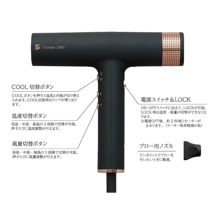 楽天市場】【正規販売店】【レビューで「ヘアオイル」プレゼント！】 T 