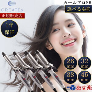 yK̔Xzyr[ŁuwAICvv[gIz NCc CI J[AC J[v SR-26mm SR-32mm SR-38mm SR-45mm NCcCIJ[v CREAT ION Re wAAC J[