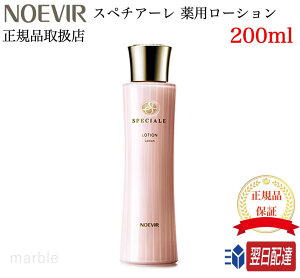 yKiz y365yΉzy2w100~zmGrA Xy`A[ p[V 200ml NOEVIRyMtgIz