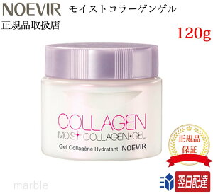 yKizy365yΉz y2w100~zmGrA CXgQ CXgR[QQ 120g NOEVIRyMtgIz