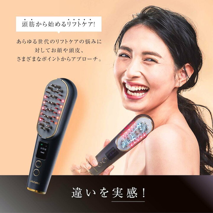 楽天市場】【正規販売店】 WAVEWAVE スカルプ ブラシ Pro EMS 電気 