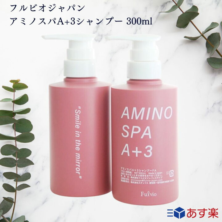 楽天市場】【国内正規品】【1000円OFFクーポン】【レフィル660ml 
