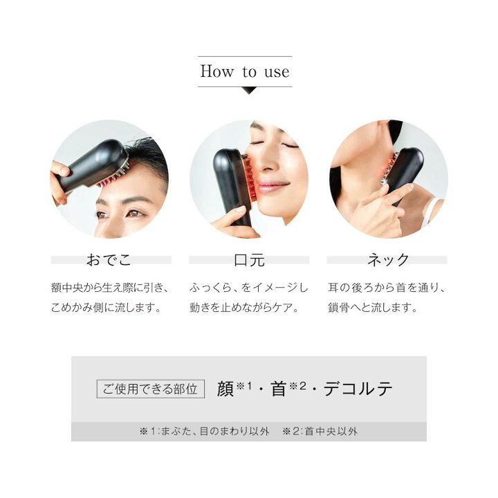 楽天市場】【正規販売店】 WAVEWAVE スカルプ ブラシ Pro EMS 電気 