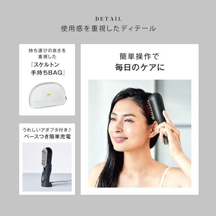 楽天市場】【正規販売店】 WAVEWAVE スカルプ ブラシ Pro EMS 電気 
