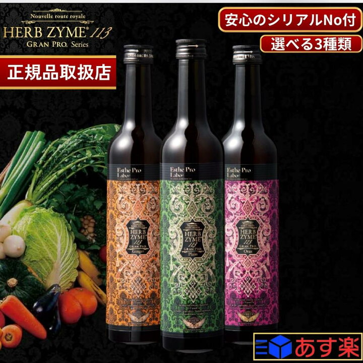 楽天市場】【最大8000Pゲット! 11/27まで】【国内正規品】【箱付  