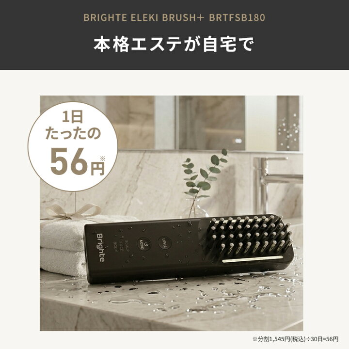 楽天市場】【正規品取扱店】【今なら32800円相当!】【1年保証 